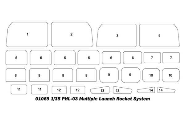 PHL-03 (Trumpeter 01069) 1/35