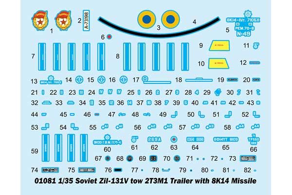 ЗиЛ-131В с ракетой 8К14 (Trumpeter 01081) 1/35