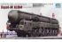 МКБР Тополь-М на установці 15У175 (TRUMPETER 01082) 1/35