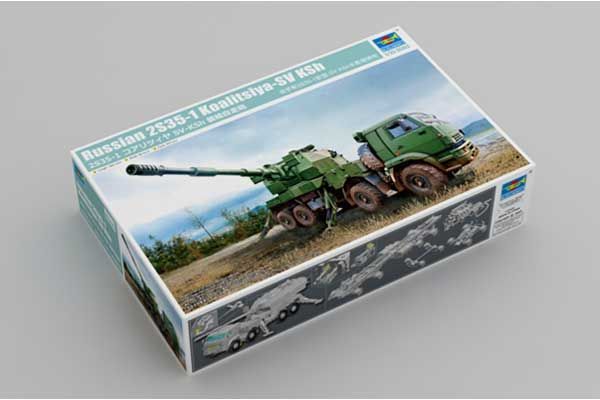 2С35 Коалиція СВ КШ (Trumpeter 01085) 1/35