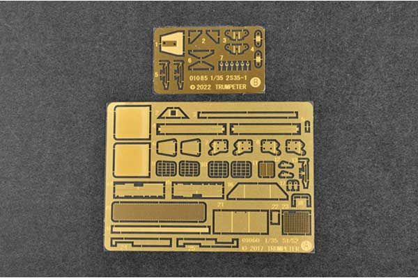 2С35 Коалиція СВ КШ (Trumpeter 01085) 1/35