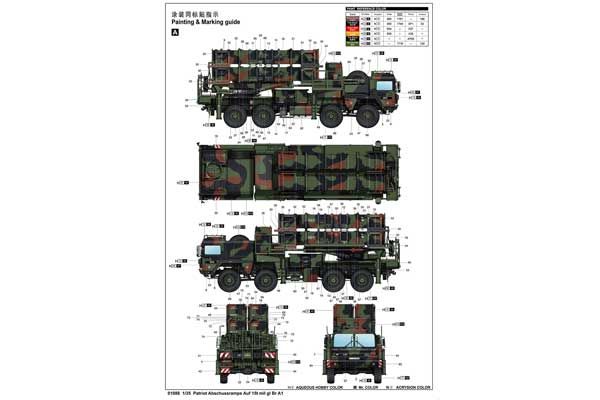 Patriot Abschussrampe Auf 15t mil gl Br A1 (Trumpeter 01088) 1/35