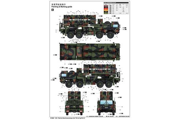 Patriot Abschussrampe Auf 15t mil gl Br A1 (Trumpeter 01088) 1/35