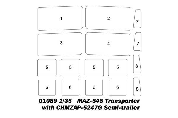 МАЗ-545. Тягач с полуприцепом ЧМЗАП-5247Г (Trumpeter 01089) 1/35