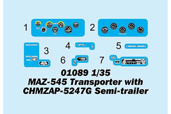 МАЗ-545. Тягач с полуприцепом ЧМЗАП-5247Г (Trumpeter 01089) 1/35