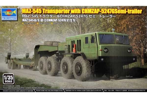 МАЗ-545. Тягач с полуприцепом ЧМЗАП-5247Г (Trumpeter 01089) 1/35 МАЗ-545. Тягач с полуприцепом ЧМЗАП-5247Г (Trumpeter 01089) 1/35