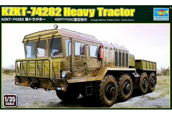 КЗКТ-74282 тяжелый тягач (Trumpeter 01090) 1/35 КЗКТ-74282 тяжелый тягач (Trumpeter 01090) 1/35