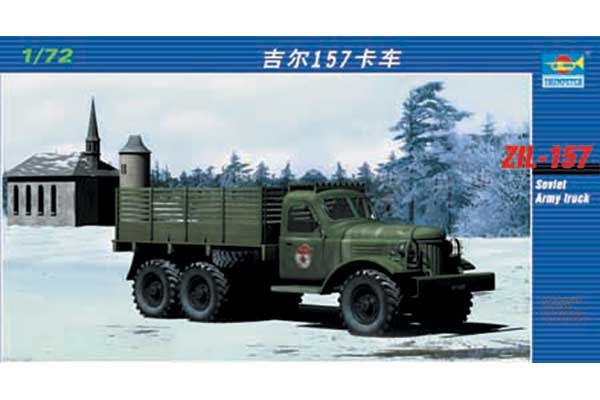 ЗиЛ-157 (Trumpeter 01101) 1/72 ЗиЛ-157 (Trumpeter 01101) 1/72
