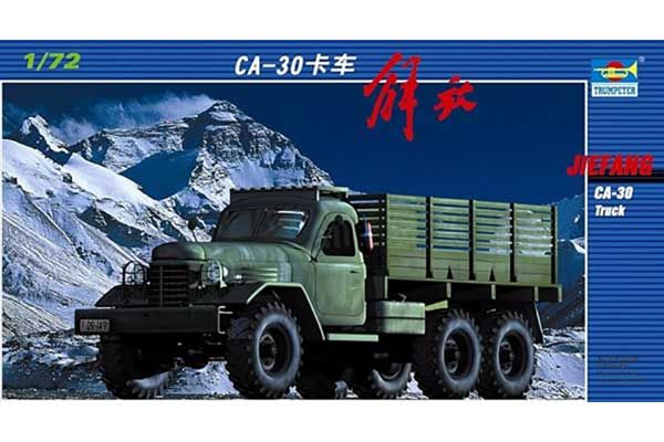JIEFANG CA-30 (Trumpeter 01103) 1/72