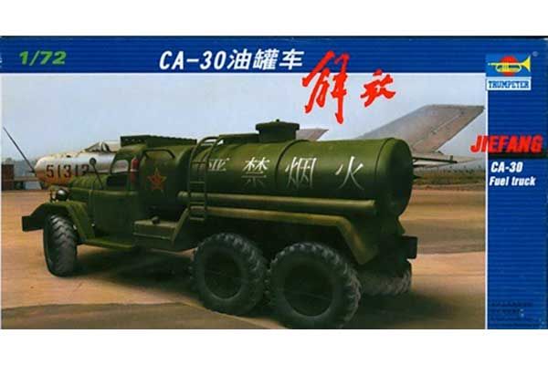 JIE FANG CA-30 Топливозаправщик (Trumpeter 01104) 1/72