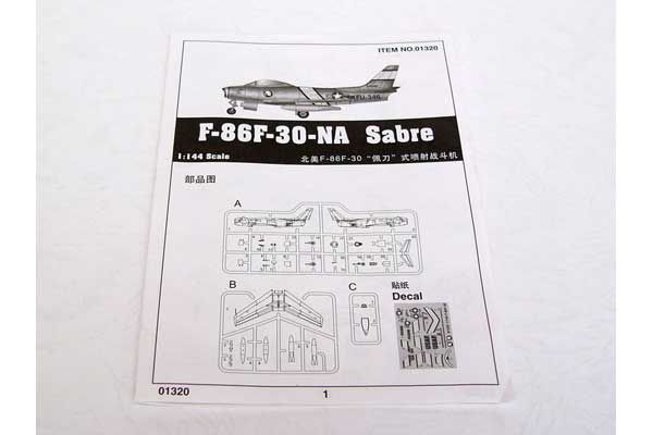 F-86F-30-NA Sabre (Trumpeter 01320) 1/144