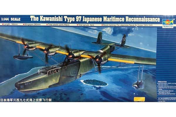 JIN Kawanishi H6K5 Type 97 Mavis Flying Boat (Trumpeter 01322) 1/144