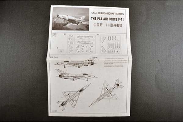МиГ-21/THE PLA AIR FORCE F-7Ⅱ (Trumpeter 01325) 1/144