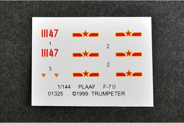 МиГ-21/THE PLA AIR FORCE F-7Ⅱ (Trumpeter 01325) 1/144