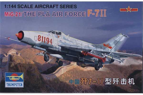 МиГ-21/THE PLA AIR FORCE F-7Ⅱ (Trumpeter 01325) 1/144