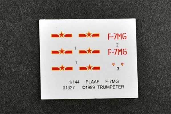 F-7MG (Trumpeter 01327) 1/144