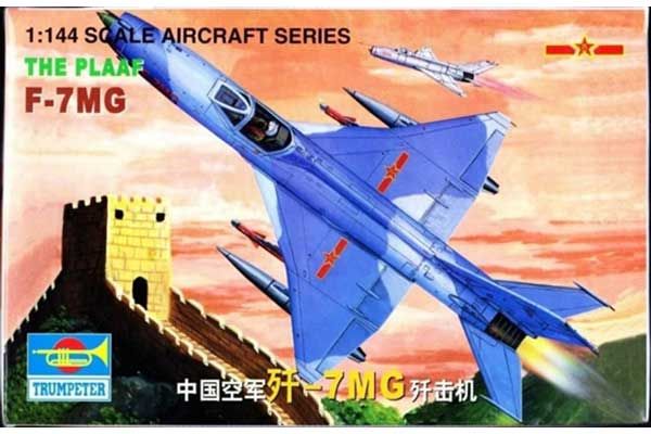 F-7MG (Trumpeter 01327) 1/144