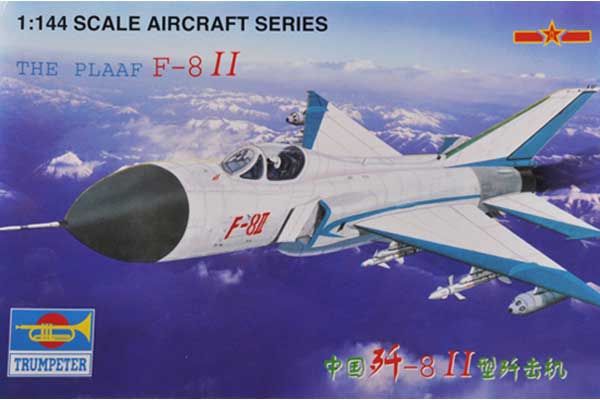 F8-Ⅱ (Trumpeter 01328) 1/144