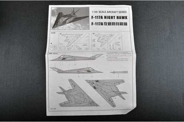 F-117A Nighthawk (Trumpeter 01330) 1/144