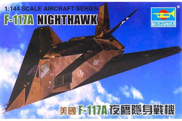 F-117A Nighthawk (Trumpeter 01330) 1/144 F-117A Nighthawk (Trumpeter 01330) 1/144
