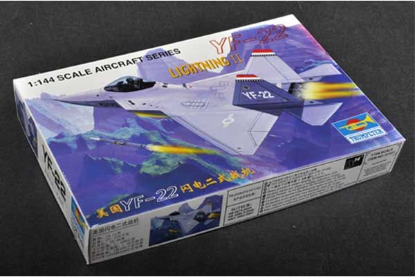 YF-22 LIGHTNINGⅡ (Trumpeter 01331) 1/144