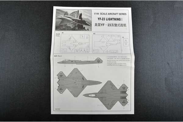 YF-23 (Trumpeter  01332) 1/144