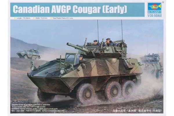 Cougar - (ранняя модель) (TRUMPETER 01501) 1/35