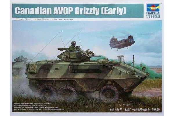 AVGP Grizzly (Early) (Trumpeter 01502) 1/35 AVGP Grizzly (Early) (Trumpeter 01502) 1/35
