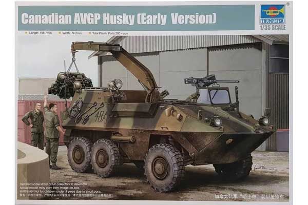 AVGP Husky [ранняя версия] (Trumpeter 01503) 1/35