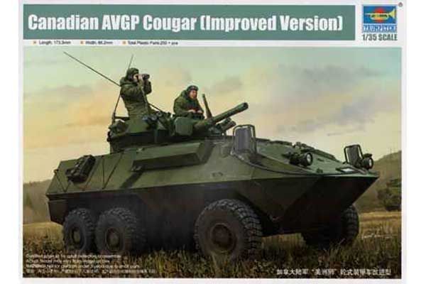 Cougar (улучшенная версия) (TRUMPETER 01504) 1/35