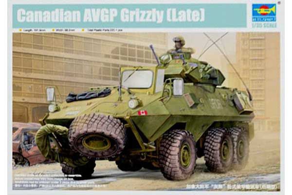 Grizzly (пізній)  (TRUMPETER 01505) 1/35