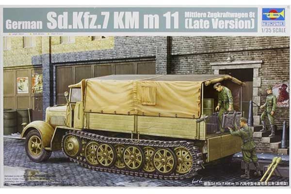 Sd.Kfz.7 Mittlere Zugkraftwagen 8t пізня версія (Trumpeter 01507) 1/35 Sd.Kfz.7 Mittlere Zugkraftwagen 8t пізня версія (Trumpeter 01507) 1/35