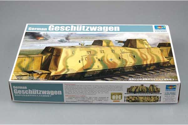 Geschutzwagen (Trumpeter 01509) 1/35