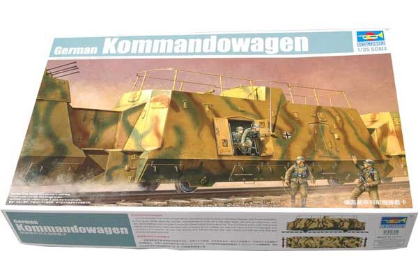 Kommandowagen (TRUMPETER 01510) 1/35