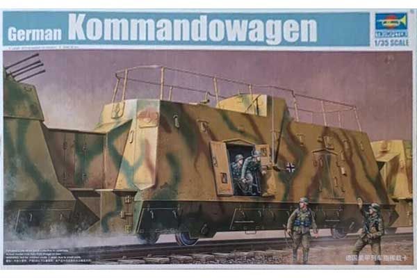 Kommandowagen (TRUMPETER 01510) 1/35