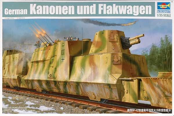 Зенитно артиллерийский вагон (TRUMPETER 01511) 1/35