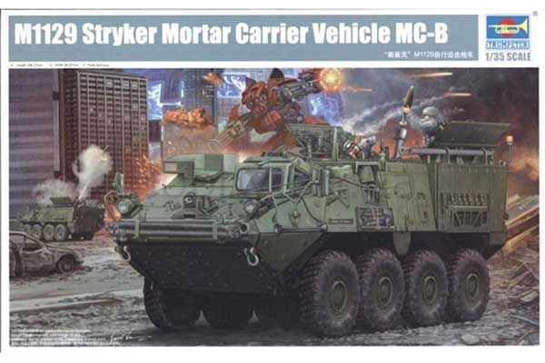 M1129 Stryker Mortar Carrier Vehicle MC-A (Trumpeter 01512) 1/35 M1129 Stryker Mortar Carrier Vehicle MC-A (Trumpeter 01512) 1/35