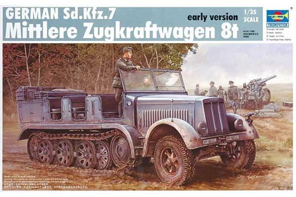 Sd.Kfz.7 Mittlere Zugkraftwagen 8t ранней версии (Trumpeter 01514) 1/35 Sd.Kfz.7 Mittlere Zugkraftwagen 8t ранней версии (Trumpeter 01514) 1/35