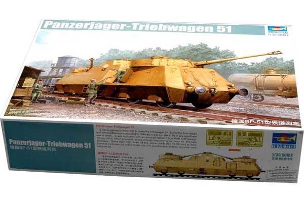 Panzerjager-Triebwagen 51 (TRUMPETER 01516) 1/35