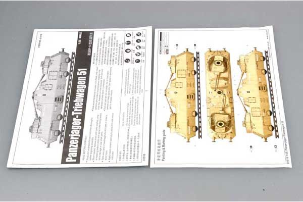 Panzerjager-Triebwagen 51 (TRUMPETER 01516) 1/35