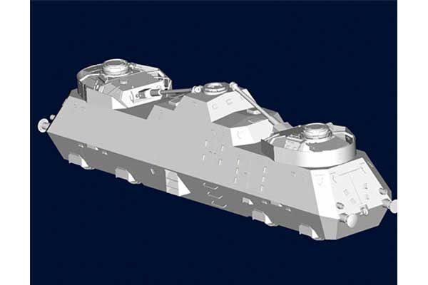 Panzerjager-Triebwagen 51 (TRUMPETER 01516) 1/35
