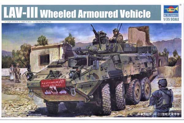 LAV-III колесный бронетранспортер (TRUMPETER 01519) 1/35 LAV-III колесный бронетранспортер (TRUMPETER 01519) 1/35