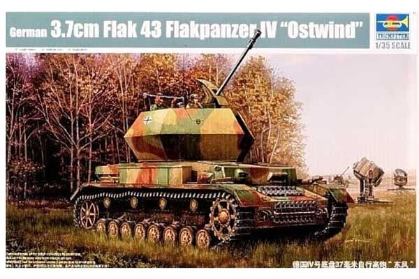 3.7cm Flak 43 Flakpanzer IV “Ostwind” (TRUMPETER 01520) 1/35