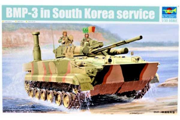БМП-3 на вооружении Южной Кореи (TRUMPETER 01533) 1/35 БМП-3 на вооружении Южной Кореи (TRUMPETER 01533) 1/35