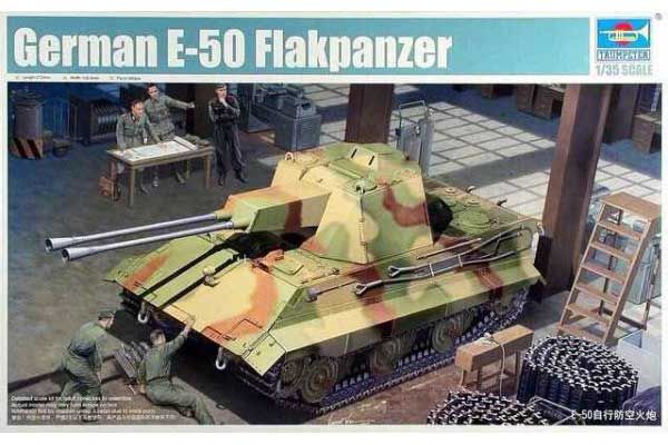 E-50 Flakpanzer (TRUMPETER 01537) 1/35