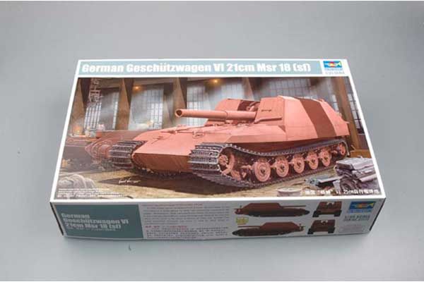 Geschutzwagen Tiger Grille21/210mm Mortar 18/1 L/31 (Trumpeter 01540) 1/35