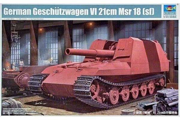 Geschutzwagen Tiger Grille21/210mm Mortar 18/1 L/31 (Trumpeter 01540) 1/35