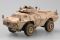 M1117 Guardian Armored Security Vehicle (ASV) (Trumpeter 01541) 1/35