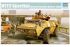 M1117 Guardian Armored Security Vehicle (ASV) (Trumpeter 01541) 1/35