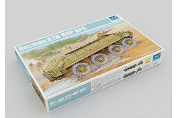 БТР-60П (Trumpeter 01542) 1/35